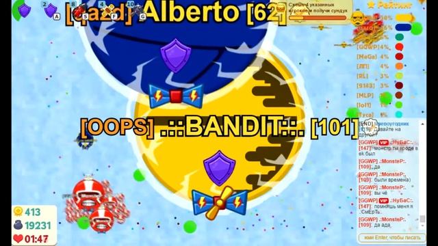 Агарио Голодные игры l Clan Wars l Захват сервера смотреть онлайн