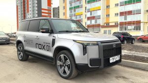 2025 ROX 01 ПРЕМИАЛЬНЫЙ ВНЕДОРОЖНИК С ЗАПАСОМ ХОДА 1300 км. ОБЗОР.