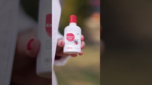 Раннее появление клещей, обрабатываем участок Клещевит Супер смотреть онлайн