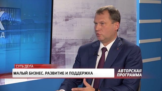 СУТЬ ДЕЛА Алексей Назаров смотреть онлайн