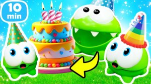 Ам Ням готовит торт и спасает подругу! Видео про игрушки для малышей