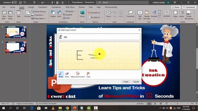 Ink Equation | PowerPoint смотреть онлайн