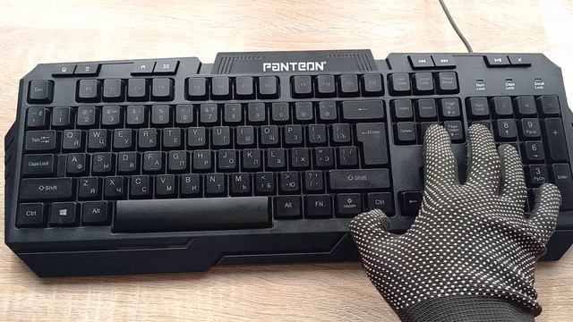 Громкость кнопок смотреть онлайн