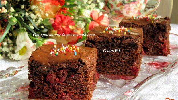 Книга рецептов