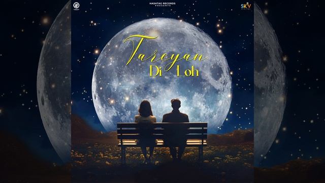 Tareyan Di Loh смотреть онлайн