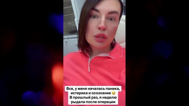 Новости Дом 2 раньше эфира – сегодня 26 ноября 2024 года слухи и сплетни смотреть онлайн