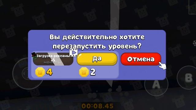 все медведи в снежной долине Super Bear Adventure