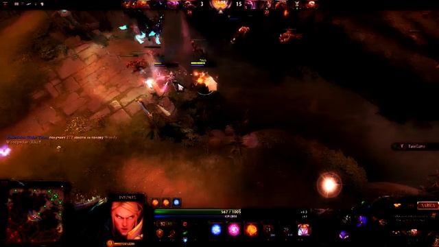 Dota 2 game invoker смотреть онлайн