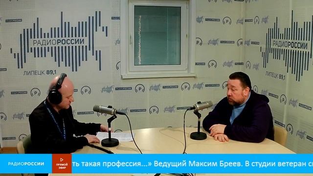 «Есть такая профессия...» - ветеран СВО Александр Пономарёв