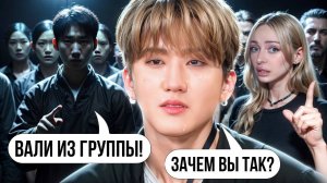 ЧАНБИН из Stray Kids: Он доказал, что достоин...