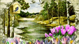 ВЕСЕННЕЕ УТРО