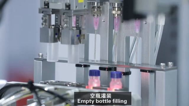 Colibri High Speed Filling Line смотреть онлайн