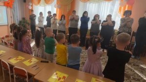 Мастер-класс с родителями «Использование нейроигр с детьми дошкольного возраста» ДОУ 26 Ангарск