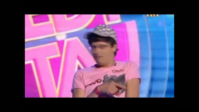 Старуха смотреть онлайн