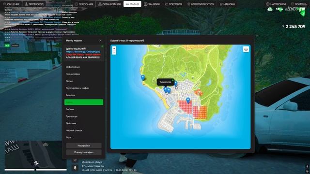 q 2c7m смотреть онлайн