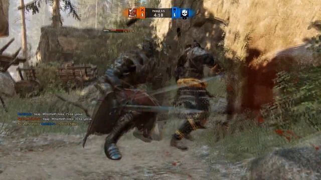 For Honor - Вортигер сводит с ума воинов своими шилд-бешами - | Дуэли | смотреть онлайн