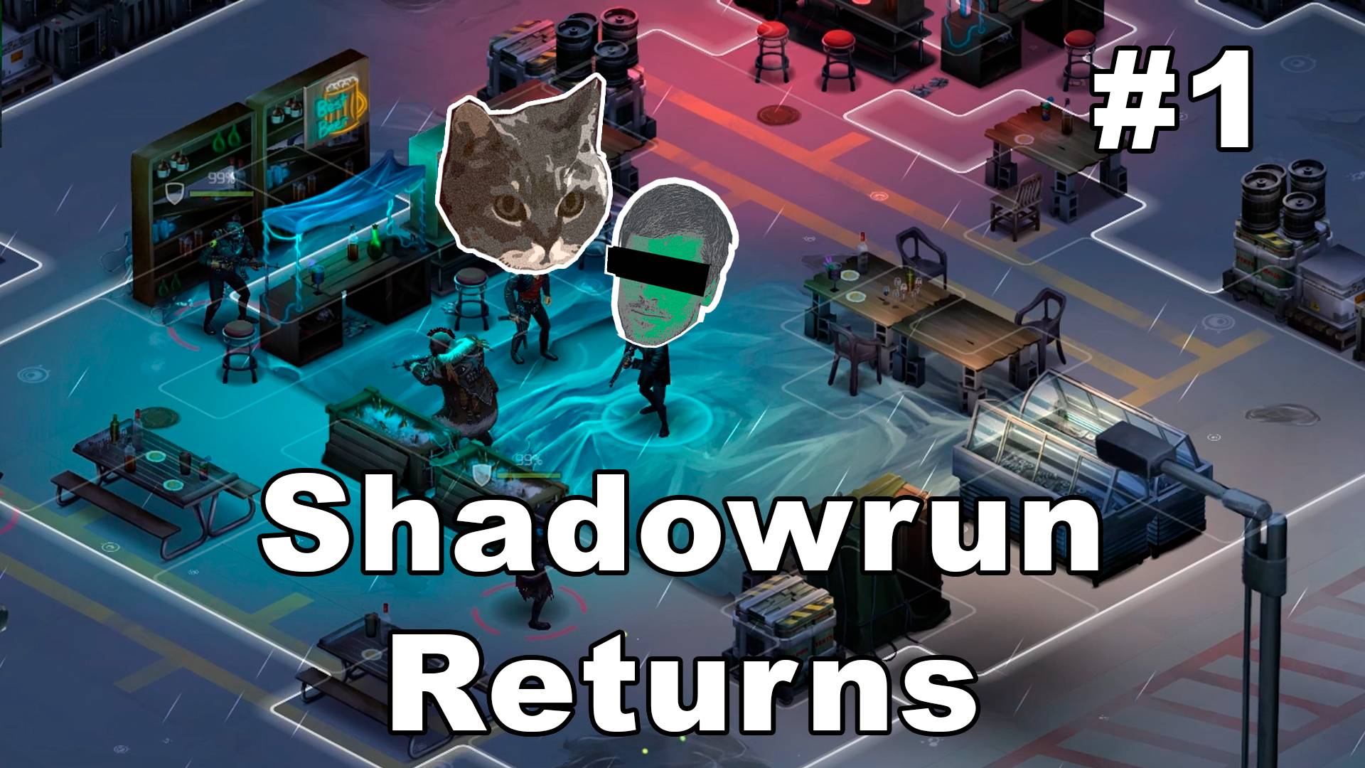 Уличный самурай в океане диалогов – Shadowrun Returns #1 – прохождение игры