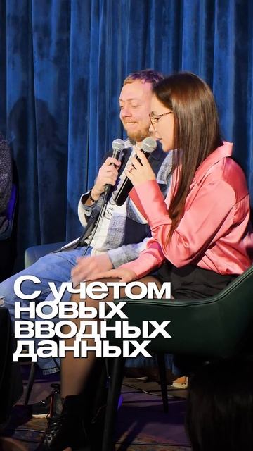 ABUSHOW/ЧАТ #standup #нидальабугазале #abushow #standupclub #импровизация #comedy #нидаль #юмор смотреть онлайн