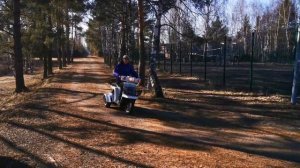 Скутер Honda Gyro X