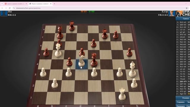 Шахматные партии великих гроссмейстеров: разбор и анализ MobHero смотреть онлайн