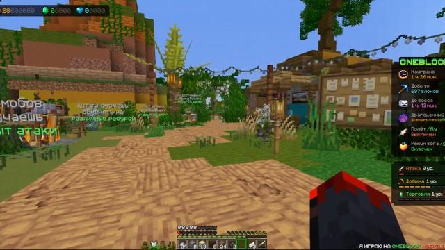 БОБР ПОСТРОИЛ ФЕРМУ НА 1 БЛОКЕ В МАЙНКРАФТ! \ MCSKILL ONEBLOCK 2# смотреть онлайн