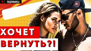 ВОТ ЭТО ПРОЩАЛЬНЫЙ ПОДАРОК! Ирина ПИНЧУК АРАЙ ЧОБАНЯН