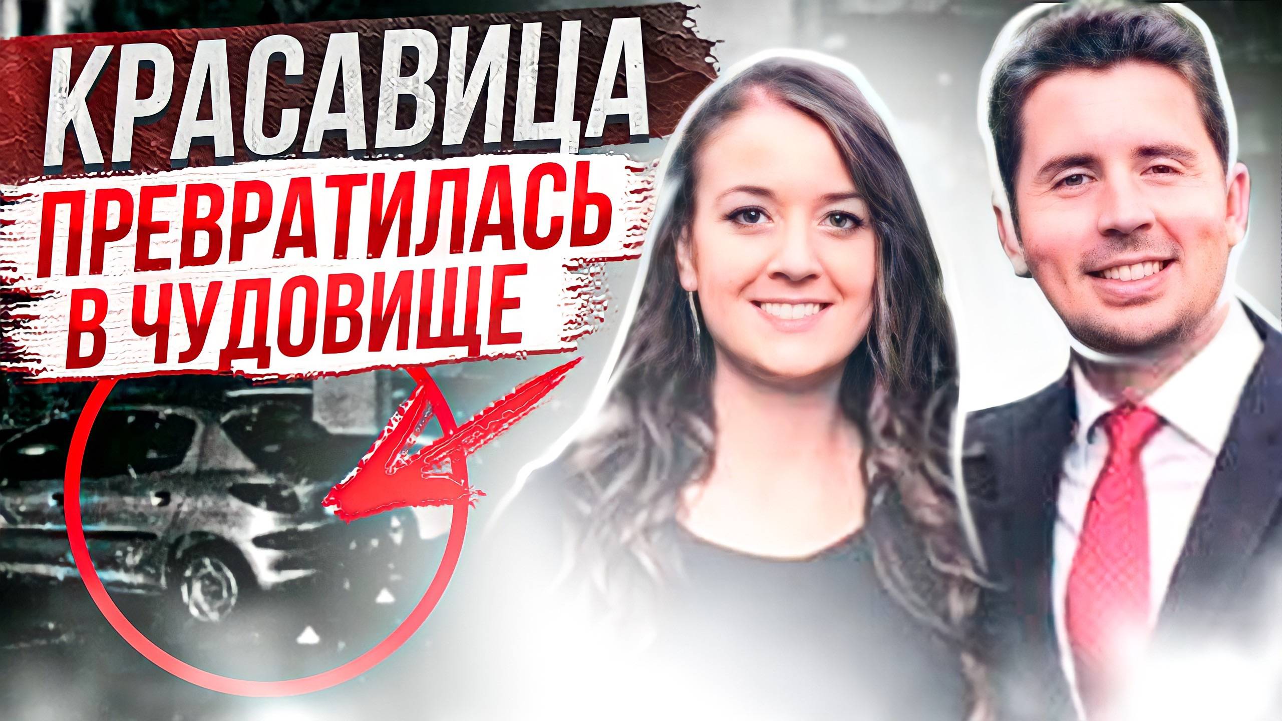 Любовный многоугольник: Антонио Наварро смотреть онлайн