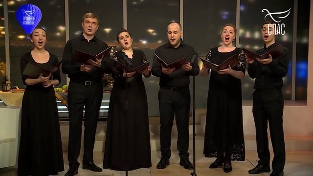 Вера на телеканале СПАС. Прощай, честная Масленица! смотреть онлайн