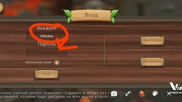 акк в сим. дракона #акк в дог сим попоже# смотреть онлайн