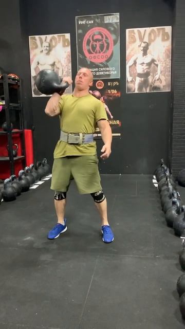 ЕВГЕНИЙ ЛОПАТИН. ГИРЯ В 3¼ ПУДА! ВЫЖИМАНИЕ ПРАВОЙ!! СИЛОВОЕ ГИРЕВОЕ ДЕВЯТИБОРЬЕ. 53 KG KETTLEBELL смотреть онлайн