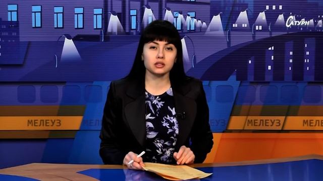 Информ 18 февраля 2020 года