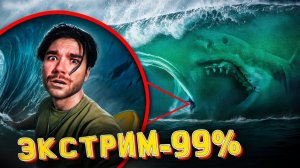 Что произойдет на 100% ? | Люди, которые узнали ЭТО и что с ними стало