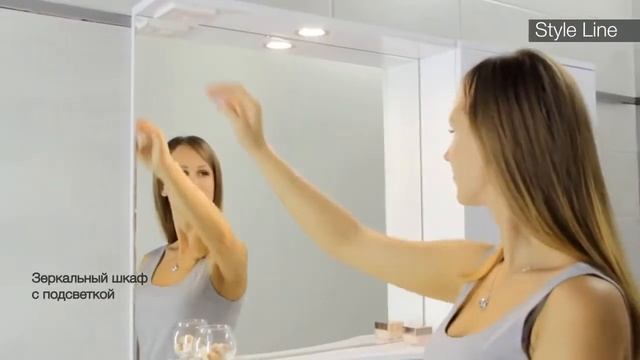 Коллекция Жасмин производителя Style Line смотреть онлайн