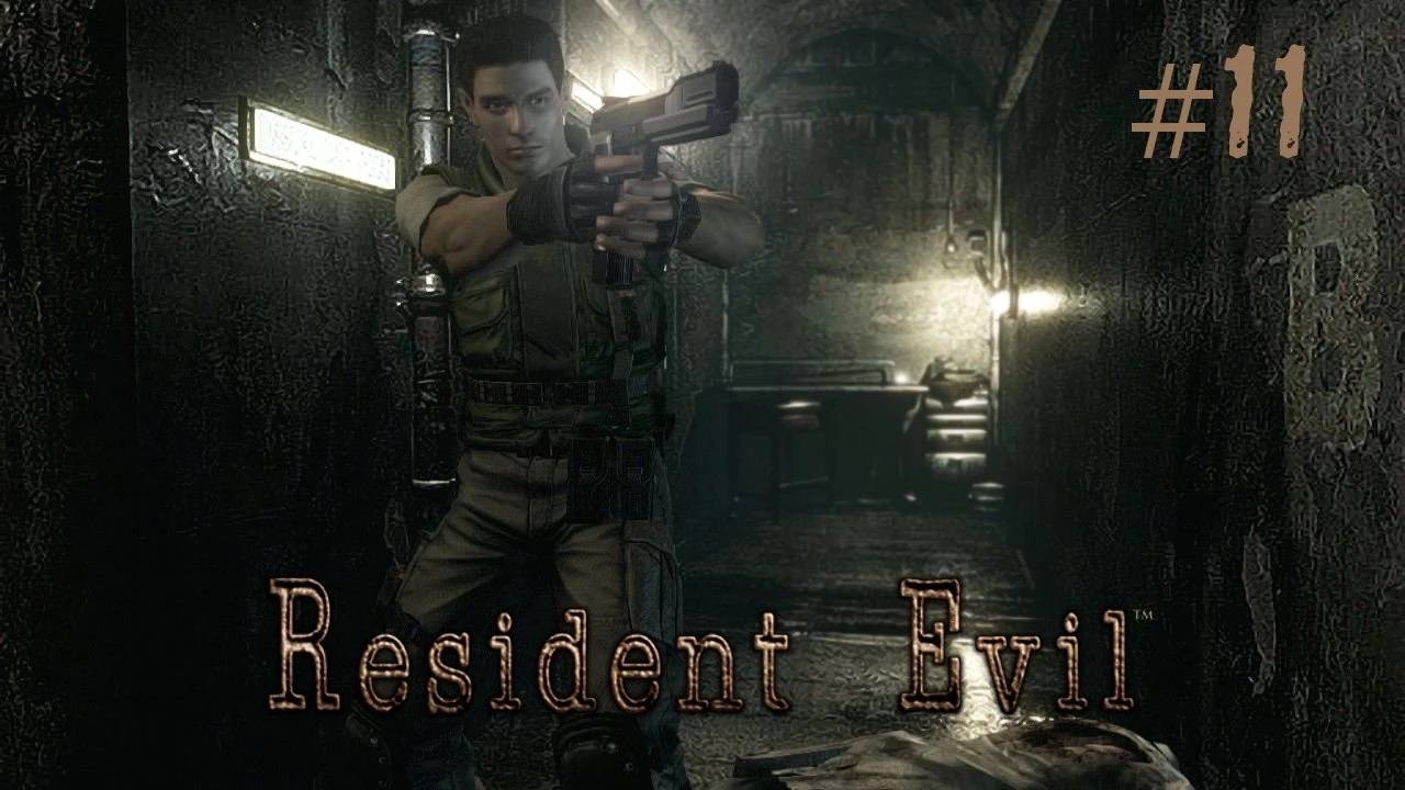 Resident Evil HD Remaster Прохождение Без Комментариев за Криса - Часть 11 | Обитель Зла 1 смотреть онлайн