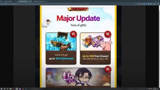 НОВЫЙ ФЕСТ ЭСКАНОР 5 ГОДОВЩИНА ИГРЫ | Seven Deadly Sins: Grand Cross смотреть онлайн