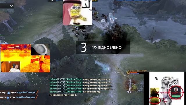 Ненавижу белок смотреть онлайн