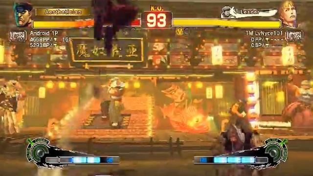 Ultra Street Fighter IV Xbox Live: Android 1P (M. Bison) vs TM LvNyce101 (Cody) смотреть онлайн
