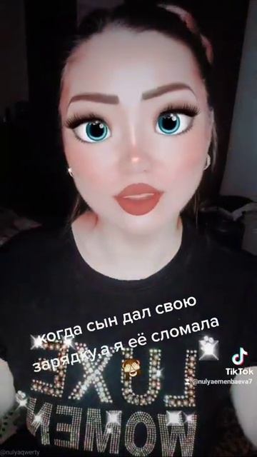 когда сын дал свою зарядку, а я её сломала 🙈#семейныйканал #зарядка #жизнь #гулянкасдрузьями смотреть онлайн