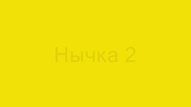Нычки на карте cs office смотреть онлайн