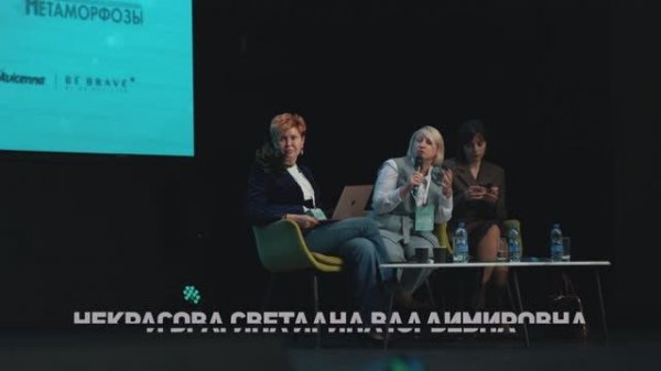 Азбука рубцов 2 сезон