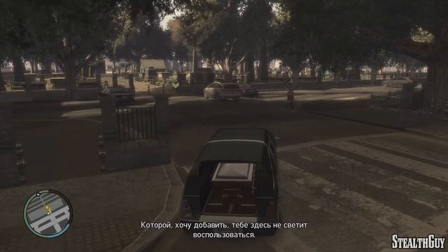 Grand Theft Auto IV Прохождение на русском - Часть 9 смотреть онлайн