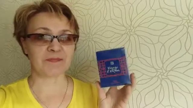Авторская коллекция Вояж де Амор №351 Лондон смотреть онлайн