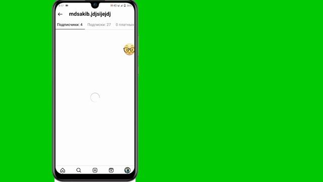 Как скрыть список подписок и подписчиков в Instagram на iPhone (2023) смотреть онлайн