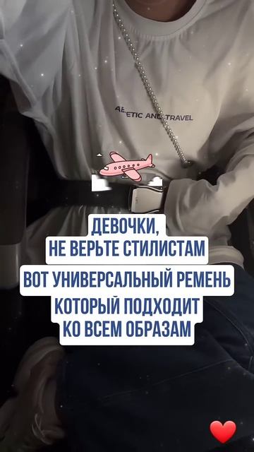 #travel #путешествия