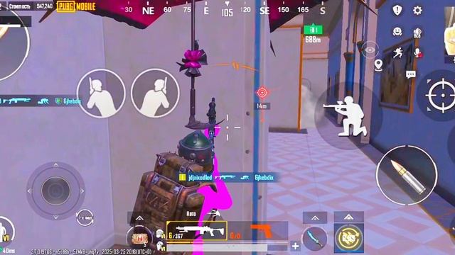 Лучшие читы/конфиги/утилиты на Pubg/пабг Mobile/мобайл