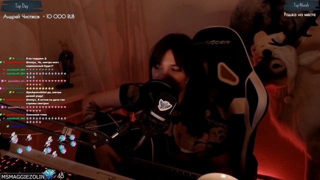 Музыкальный стрим (Заказ песен)