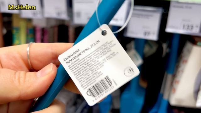 🌸Fix price ОФИГЕННО УДИВИЛ 😳 Новинки Фикс прайс апрель 2025 смотреть онлайн