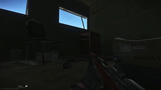 Как прокачать навык владения снайперскими винтовками в Таркове? | Tarkov Help