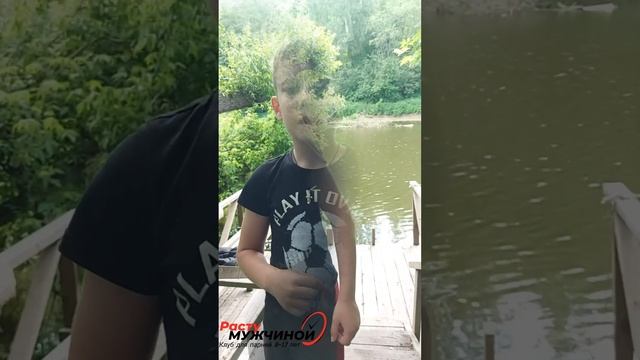 Отзыв Мирона, 8 лет о турслёте клуба "Расту Мужчиной" смотреть онлайн