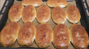 Пирожки КАК ПУХ с сардиной и рисом Пирожки на кефире